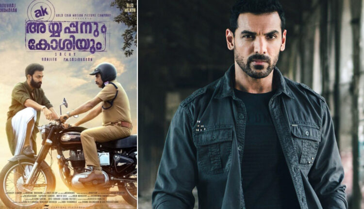 Ayyappanum Koshiyum: John Abraham To Produce Hindi Remake of Prithviraj Sukumaran-Starrer
