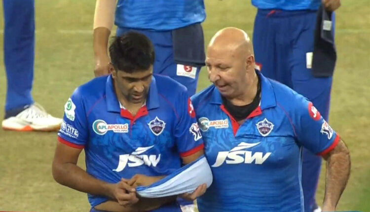 Delhi Capitals Extends Full Support to Ravi Ashwin as Decides to Skip IPL 2021 to be With Family