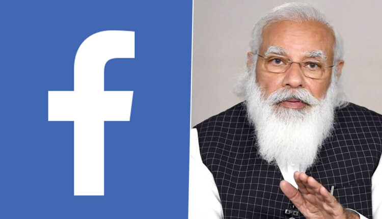 Facebook 'Mistakenly' Blocked Posts Calling for Indian PM Narendra Modi to Resign