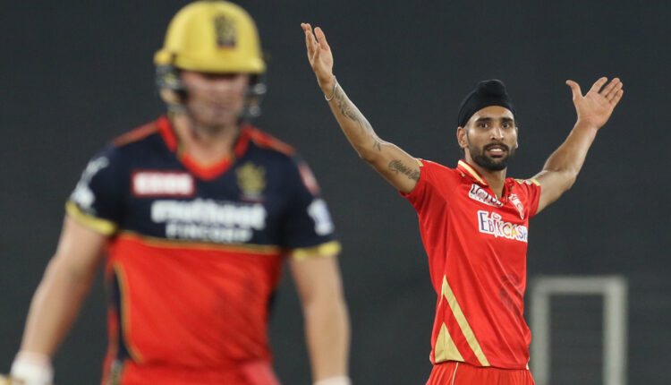 Harpreet Brar Quick Facts: Things To Know About PBKS Spinner Who Dismissed Virat Kohli, AB de Villiers And Glenn Maxwell