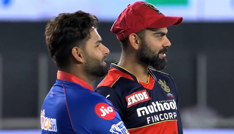 IPL 2021: Virat Kohli, Rishabh Pant Engage in Light Moment After DC vs RCB Thriller (Watch Video)
