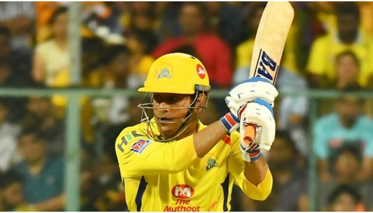 MS Dhoni Captains CSK For 200th Time, Reaches Landmark Against RR in IPL 2021