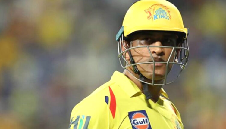MS Dhoni Features in his 200th Game For CSK, Achieves Feat Against PBKS In IPL 2021