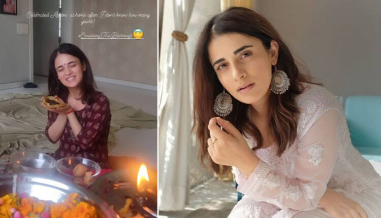 Navratri 2021: Radhika Madan Celebrates Ashtami With Her Family in Delhi After Years (View Pic)