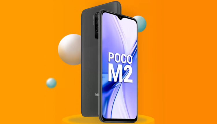 Poco M2 Reloaded Smartphone Launching in India on April 21; Expected Prices, Features & Specifications