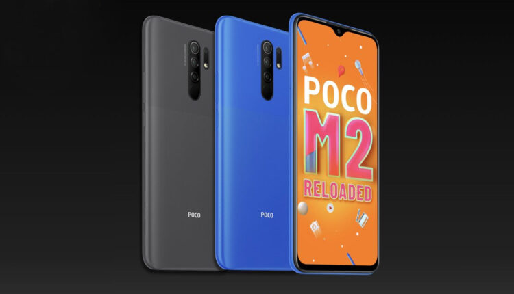 Poco M2 Reloaded With Quad Rear Cameras Launched in India at Rs 9,499