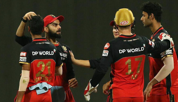 RCB vs KKR Dream11 Team Prediction IPL 2021: Tips to Pick Best Fantasy Playing XI for Royal Challengers Bangalore vs Kolkata Knight Riders, Indian Premier League Season 14 Match 10