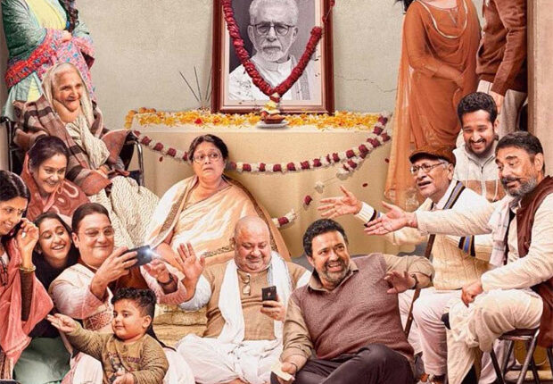 REVEALED: Ramprasad Ki Tehrvi to release on Netflix on THIS date : Bollywood News