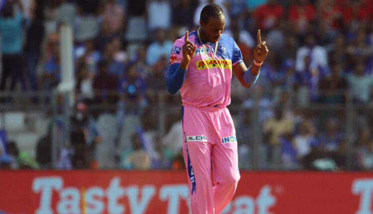 Rajasthan Royals Pacer Jofra Archer Ruled Out of IPL 2021, Confirm ECB