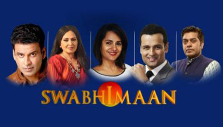 Swabhimaan: Manoj Bajpayee, Ashutosh Rana and Rohit Roy’s Popular TV Show To Return After 25 Years