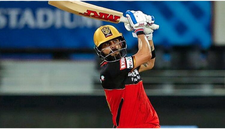 This Day That Year: Virat Kohli Makes IPL Debut for Royal Challengers Bangalore in 2008, RCB Pay Tribute to Their Captain