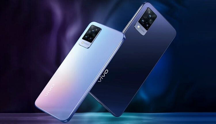 Vivo V21 5G Smartphone Launching Tomorrow in India; Expected Prices, Features & Specifications
