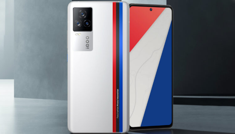 iQOO 7 5G & iQOO 7 Legend 5G Smartphones Launched, Priced in India From Rs 31,990