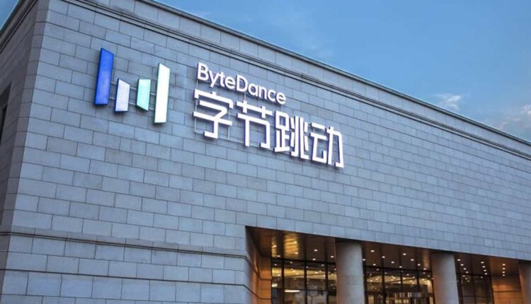 ByteDance Co-Founder Zhang Yiming To Step Down As CEO, Cites Lack Of Managerial Skills