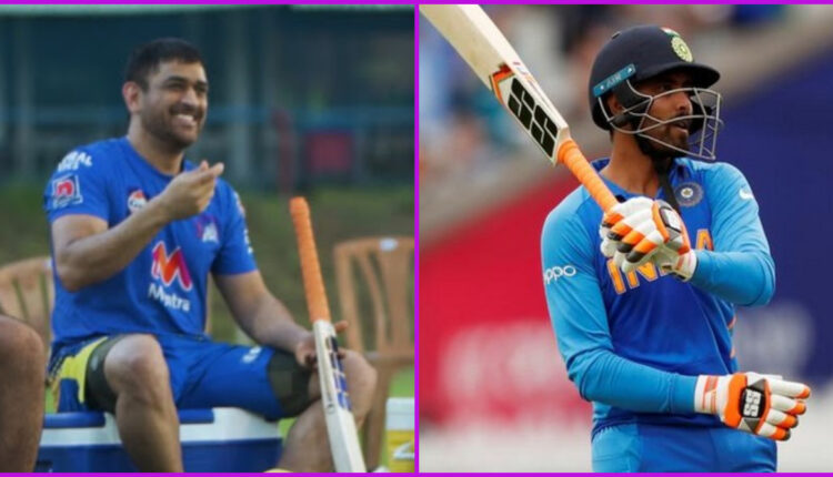 CSK Shares Video of MS Dhoni Imitating Ravindra Jadeja’s Signature Sword Celebration, All-Rounder Reacts