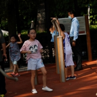 China announced on Monday that each couple would be permitted to have up to three children, a major policy shift from the existing limit of two children after recent data showed a dramatic decline in births in the world's most populous country. | REUTERS