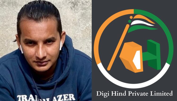 Govind Dhiman, Founder And CEO Of Digi Hind Private Limited Advises, 'Support Your Digital Dreams'