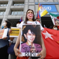 Myanmar residents in Japan take part in a rally in front of the United Nations University in Tokyo's Shibuya Ward on May 9 against the Feb. 1 military coup in Myanmar. | KYODO