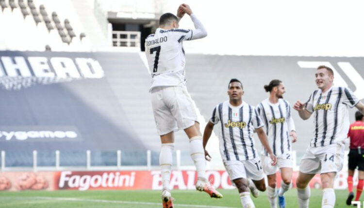Juventus Beat Inter Milan 3-2 in Serie A 2020-21 Match, Cristiano Ronaldo Among Scorers