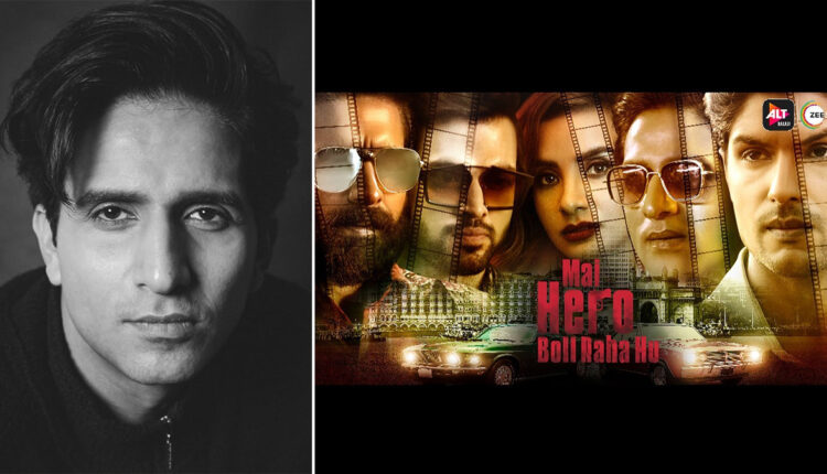 Mai Hero Boll Raha Hu: Arslan Goni Opens Up About How People Sometimes Refer Him by His On-Screen Avatar Name ‘Lale Di Jaan’