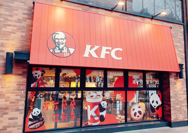 KFC launches the cute panda Latte coffee in Shanghai, China, January 4, 2021