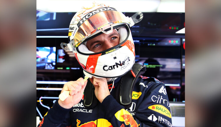 Monaco Grand Prix 2021 Live Streaming: How to Watch Free Live Telecast of Practice 3 & Qualifying Round of F1 Race at Circuit de Monaco