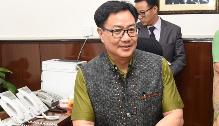 PM Narendra Modi's Instruction is to Provide Full Support to Tokyo Olympic-Bound Athletes, Says Sports Minister Kiren Rijiju