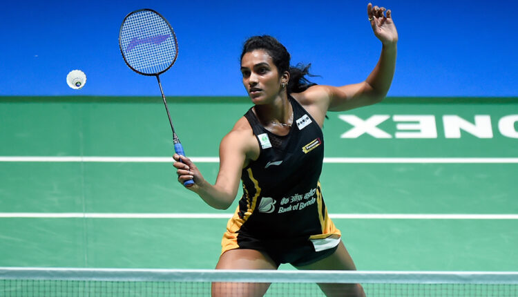 PV Sindhu Ready and Excited To Represent India at Tokyo Olympics 2020