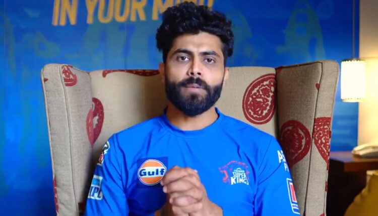Ravindra Jadeja Urges Fans To ‘Come Together’ and Help ‘Each Other’ in Battle Against COVID-19 Pandemic