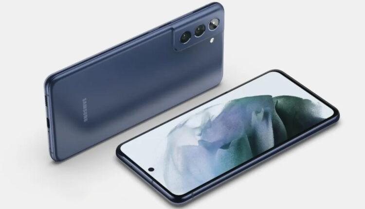 Samsung Galaxy S21 FE Reportedly Spotted on the Official Mexico Website