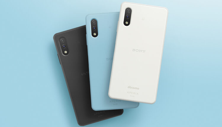 Sony Xperia Ace 2 Smartphone Makes Official Debut; Check Prices, Features & Specifications