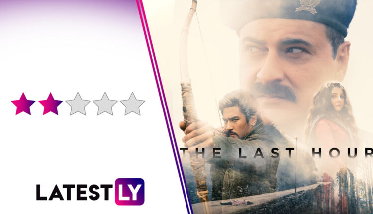 The Last Hour Review: Sanjay Kapoor and Raima Sen’s Web-Series Is Dull Despite the Fantasy Elements (LatestLY Exclusive)