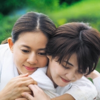 Lean on me: Misaki (Yukiko Shinohara, left) finds comfort in her friendship with beekeeper Kaori (Kana Kurashina, right) as she struggles to look after her demanding mother.
 | © 'THE WOMEN' FILM PARTNERS 
