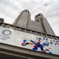 A billboard promoting the Tokyo 2020 Olympics Games is displayed at the Tokyo Metropolitan Government building in Tokyo. | AFP-JIJI