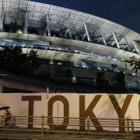 The National Stadium in Tokyo on Tuesday | KYODO