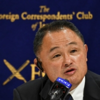 Yasuhiro Yamashita, president of the Japanese Olympic Committee, speaks during a news conference at the Foreign Correspondents' Club of Japan in Tokyo on Monday. | AFP-JIJI