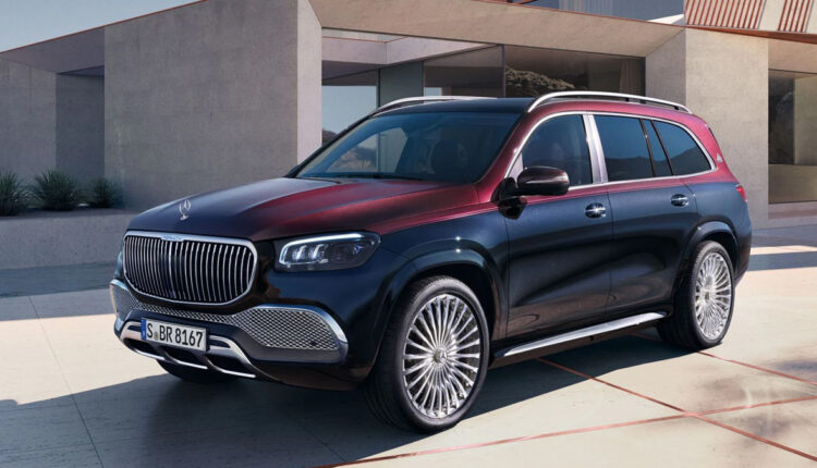 2021 Mercedes-Maybach GLS 600 Luxury SUV Launched in India at Rs 2.43 Crore; Check Features & Specifications