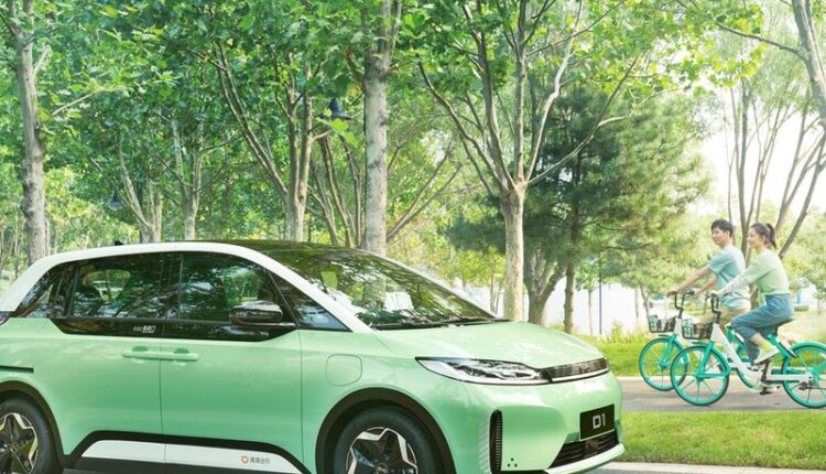 BYD to help smartphone maker Xiaomi develop intelligent EVs