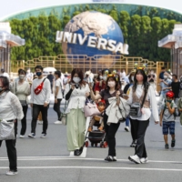 Universal Studios Japan in Osaka reopened Tuesday after more than a month of closure. | KYODO