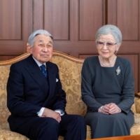 The latest discovery by Emperor Emeritus Akihito is the first of its kind by him in 18 years, bringing the total number of new goby fish species he has found to 10. | IMPERIAL HOUSEHOLD AGENCY OF JAPAN / VIA REUTERS