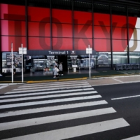 An advertisement for Tokyo 2020 Olympic and Paralympic Games is displayed at Narita International Airport. An official said on Wednesday that G7 members plan to voice support for Japan hosting the games. | REUTERS