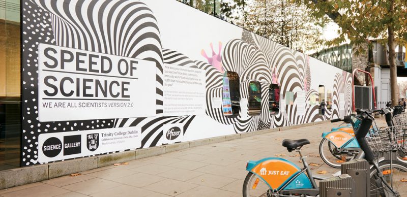 a photo of the museum exhibits for passerbys