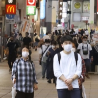 A shopping area in the city of Kumamoto on May 16 | KYODO