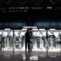 The government plans to vaccinate citizens living overseas upon their return to the country at Narita International Airport in Chiba Prefecture, as well as at Tokyo's Haneda Airport.  | REUTERS