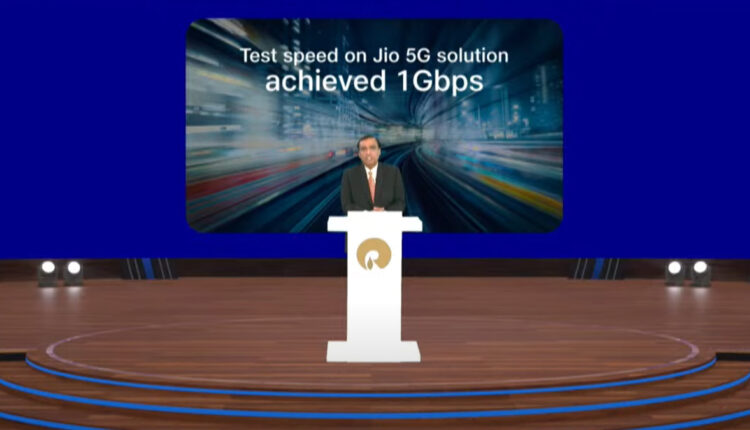 JioPhone Next Announced at Reliance AGM 2021: Google-Reliance to Launch World’s Most Affordable 4G Smartphone; Check Features