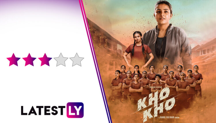 Kho Kho Movie Review: Rajisha Vijayan’s Sports Drama Turns a Cliched Narrative Into Something Very Heartwarming! (LatestLY Exclusive)