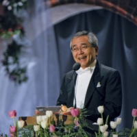 Nobel Chemistry laureate Eiichi Negishi speaks at the Nobel banquet in Stockholm City Hall on Dec. 10, 2010.  | REUTERS