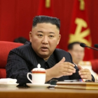 North Korean leader Kim Jong Un attends a political meeting in Pyongyang on Thursday. | STR / KCNA / KNS / VIA AFP-JIJI