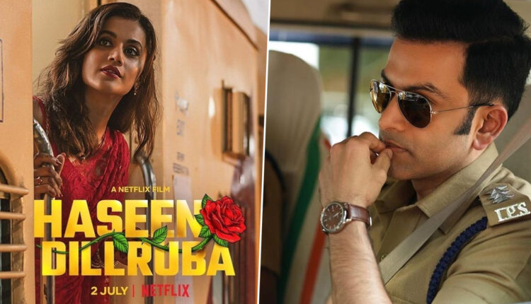 OTT Releases Of The Week: Haseen Dillruba On Netflix, Cold Case On Amazon Prime, Samantar Season 2 On MX Player And More