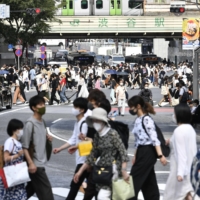 A pedestrian scramble near Tokyo's Shibuya Station on Friday | KYODO